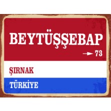 BiveSa Şırnak Ili Beytüşşebap Ilçesi  Retro Ahşap Sokak Tabelası