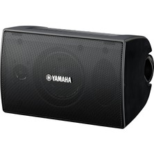 Yamaha NS-AW194 Iç/dış Mekan Hoparlör Takımı