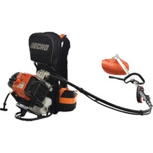 Echo Rm 520 Es Benzinli Tırpan Makinesi Sırt + Hediye Yağ Pro Up 2 Zamanlı 1 Lt Dumansız