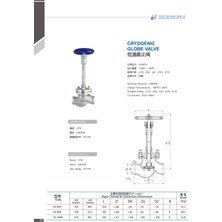 Feilun Feılun DN80 Cryogenic Vana DJ-80DA