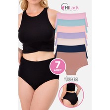 Hilady Kadın Külot, Kadın Yüksek Bel Külot, Pamuklu Yumuşak Kumaş, 7'li Paket