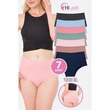 Hilady Kadın Külot, Kadın Yüksek Bel Külot, Pamuklu Yumuşak Kumaş, 7'li Paket