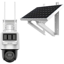 SHC4200 Hilook PTZ-N2C400I-K/4G/C09S20, 4mpix, 4mm, 30MT Gece Görüşü, Dahili Mikrofon, Pir+Radar, 4g, So