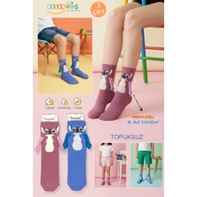 Color Socks 2 Çift Çocuk Stitch Desenli Mıknatıslı El Ele Tutuşan Topuksuz Çorap