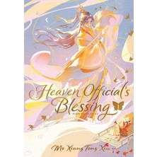 Heaven Official's Blessing: Tian Guan Cı Fu (Deluxe Hardcover Novel) Vol. 1
