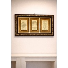 Gulistan Pazarı Nazar Ayeti-Bereket (Karınca) Duası-Ayetel Kursi Tablosu..Ayetli Camlı Pano...