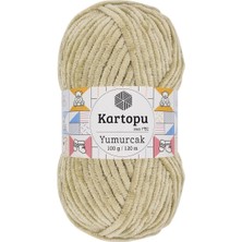 Kartopu Yumurcak Bebe (5 Adet) K856 Bej Rengi El Örgü Ipliği