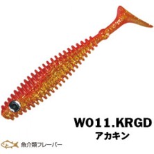 Xesta Shad Star Silikon 9.5cm Krgd 6p