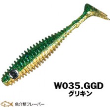 Xesta Shad Star Silikon 9.5cm Ggd 6p