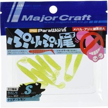 Craft Paraworm Pw-Prı/s 1.5" #063 Keimura Clear Lemon