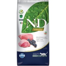 Shop A Way Tahılsız Kuzu Etli ve Yaban Mersinli Yetişkin Kedi Maması 1,5 kg