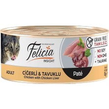 Shop A Way Yaş Kedi Maması, Ciğerli-Tavuklu Kıyılmış, Tahılsız, 85 G