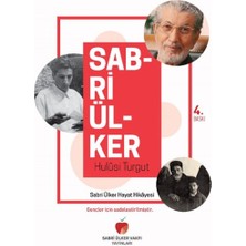Sabri Ülker Vakfı Sabri Ülker Hayat Hikâyesi