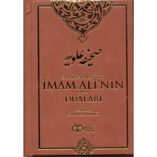 Önsöz Yayıncılık Sahife-I Aleviyye Imam Ali'nin (As) Duaları