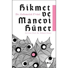 Şule Yayınları Hikmet ve Manevi Hüner