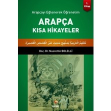 Rağbet Yayınları Arapçayı Eğlenerek Öğrenelim - Arapça Kısa Hikayeler