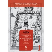 İnsan Yayınları Peygamberler Tarihi ve Hz. Muhammed’in (S.a.v.) Hayatı 1