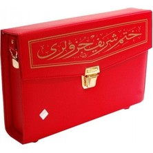 Elma Shop Kur'an-I Kerim Hatmi Şerif 30 Cüz (Cami Boy)