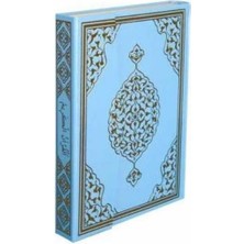 Elma Shop Kuranı Kerim Rahle Boy Bilgisayar Hatlı Mavi