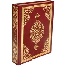 Elma Shop Kuranı Kerim Rahle Boy Bilgisayar Hatlı Pembe