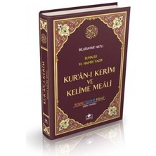 Bigelal Kur'an-I Kerim ve Kelime Meali (Rahle Boy)