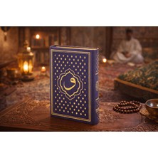 Bilgi Kitabevi Kuranı Kerim Diyanet Mühürlü Deri Cilt Kur’an-I Kerim 17×24 cm Iri Yazılı Orta Boy