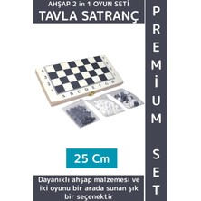 Wintoup Özel Model Arkadaş Oyun Hediyelik Ahşap Kutulu Tavla Dama Satranç Kompakt Premium Oyun Seti 25 cm