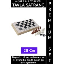 Wintoup Özel Model Arkadaş Oyun Hediyelik Ahşap Kutulu Tavla Dama Satranç Kompakt Premium Oyun Seti 28 cm