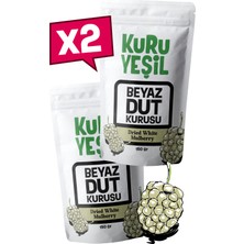 Kuru Yeşil Beyaz Dut Kurusu – 300 Gr – Kuru Dut – Doğal Kurutulmuş Meyve – 2x150 Gr