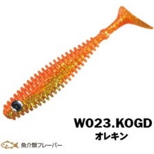 Xesta Shad Star Silikon 9.5cm Kogd 6p