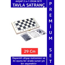 Wintoup Özel Üretim Arkadaş Oyun Hediyelik Ahşap Kutulu Tavla Dama Satranç Kompakt Premium Oyun Seti 29 cm