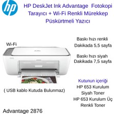Hp Deskjet Ink Advantage  Fotokopi  Tarayıcı + Wi-Fi Renkli Mürekkep Püskürtmeli Yazıcı + Paket A4 Hediye