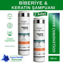 Elysian Essence Biberiye & Keratin Şampuanı 2 Adet | Copper Peptidli Saç Bakımı | Saç Dökülmesi Karşıtı 300 ml