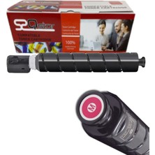 Qstar Canon C Exv 54 Kırmızı Muadil Toner 1396C002 Ir C3025 Ir C3125