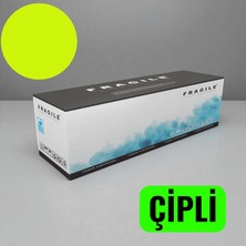 Oratek Canon LBP646CDW CRG-075 Chipli (Y) Sarı Ithal Muadil Toner  (1.300 Sayfa)