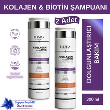 Elysian Essence Kolajen (Collagen) & Biotin & Hyaluronic Acid Şampuanı 2 Adet | Copper Peptidli Nemlendirici, Dolgunlaştırıcı, Besleyici Bakım 300 ml