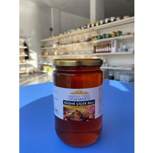 Çiçek Balı 850 g – Süzme, Analizli | ANADOLU-TOROS ŞİFAHANESİ