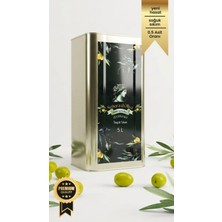 Senora D'oliva Soğuk Sıkım Doğal Zeytinyağı 5 Lt