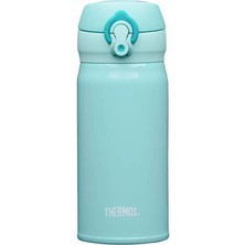 Thermos JNL-350 Ultralight Mug