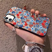 HONTINGA iPhone 12 ile Uyumlu Kılıfı Silikon Kenar Sert Arka Düşüme Önleyici Basitlik Anti Düşme Kamera Korumali Çiçek Dalları Desen Telefon Kılıf Kadın ve Erkek Için Uygundur K1-0578