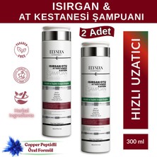 Elysian Essence Isırgan Otu & At Kestanesi & Kafein Şampuanı 2 Adet | Copper Peptidli Hızlı Saç Uzatma Uzatan Etkili 300 ml