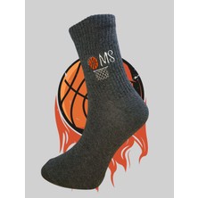 Stella Tasarım Kişiye Özel Harf Nakışlı Basketbol Desenli Çorap