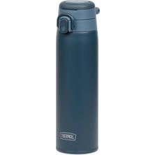Thermos JOS-750 Ultralight Mug