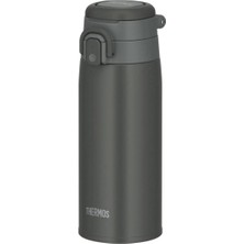 Thermos JOS-550 Ultralight Mug Dark Gray 023579
