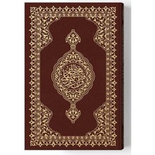 Kitabevimden Orta Boy Karşılıklı Muhtasar Mealli Kur'an (Mühürlü)