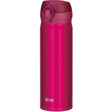 Thermos JNL-500 Ultralight Mug