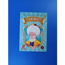 Kortej Piri Reis - Ahmet Uçar