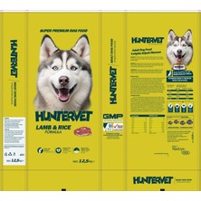 Huntervet Adult Dog Food Lamb & Rice Formula – Yetişkin Köpek Maması (12,5 Kg)