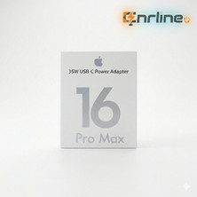 Çnrline 35W Usb-C Pd Hızlı Şarj Adaptörü – iPhone 16 Pro Max Tam Uyumlu & Yüksek Hız | Premium Güç Kaynağı