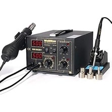 SHC4200 Wellhise Wh 862D+ Sıcak Hava Üflemeli Hayva Istasyonu